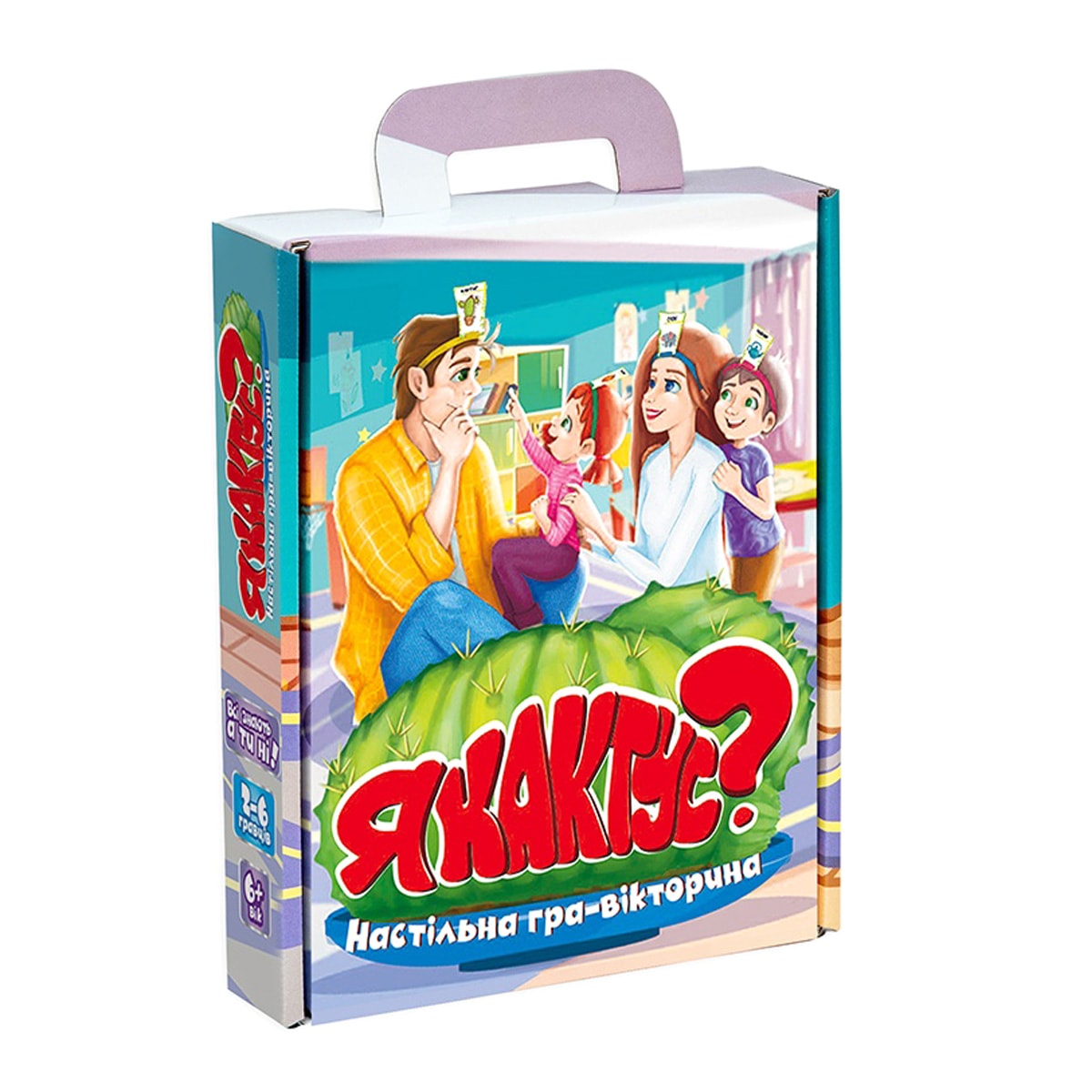 Гра Я кактус? купити