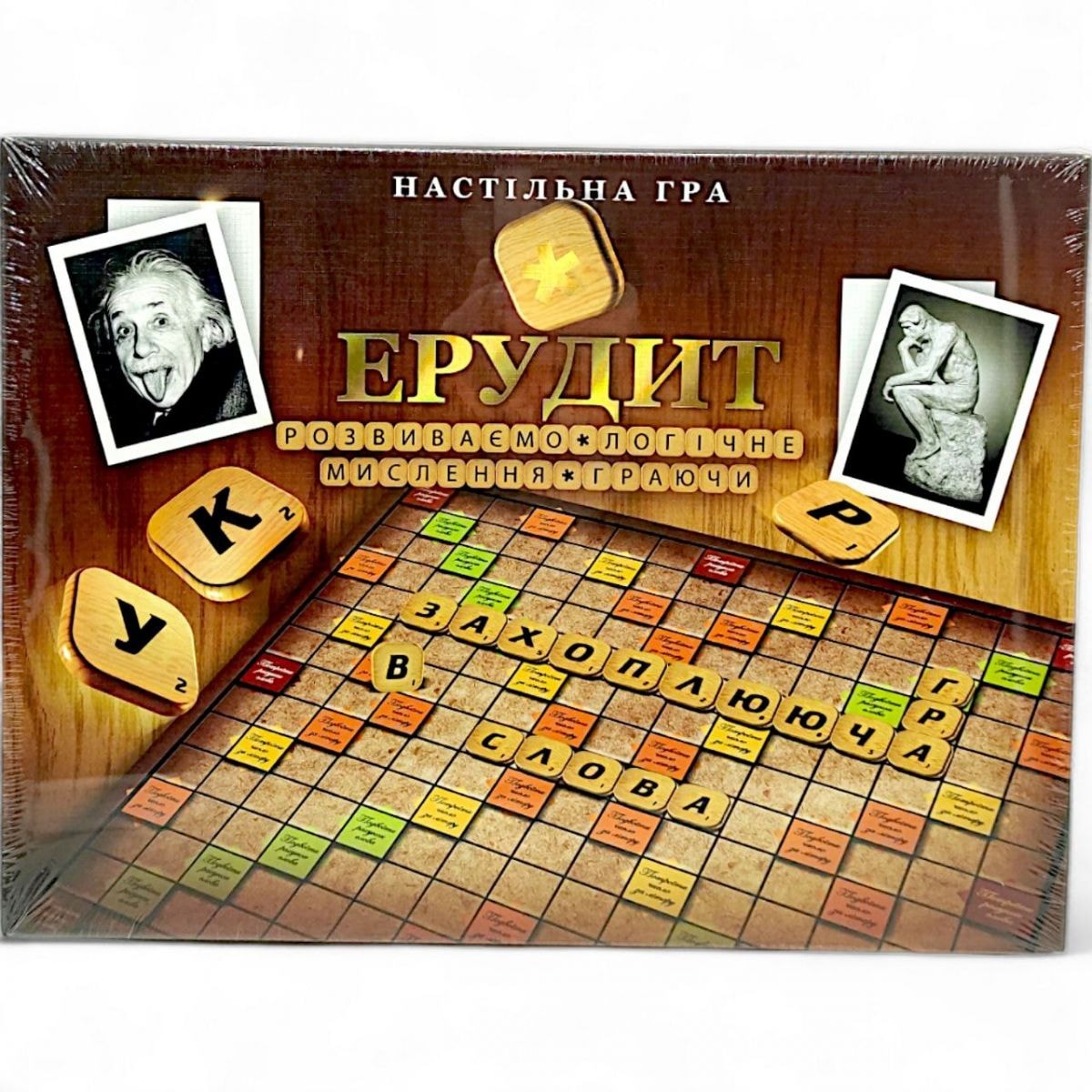 Настольная игра Эрудит на украинском Dankotoys