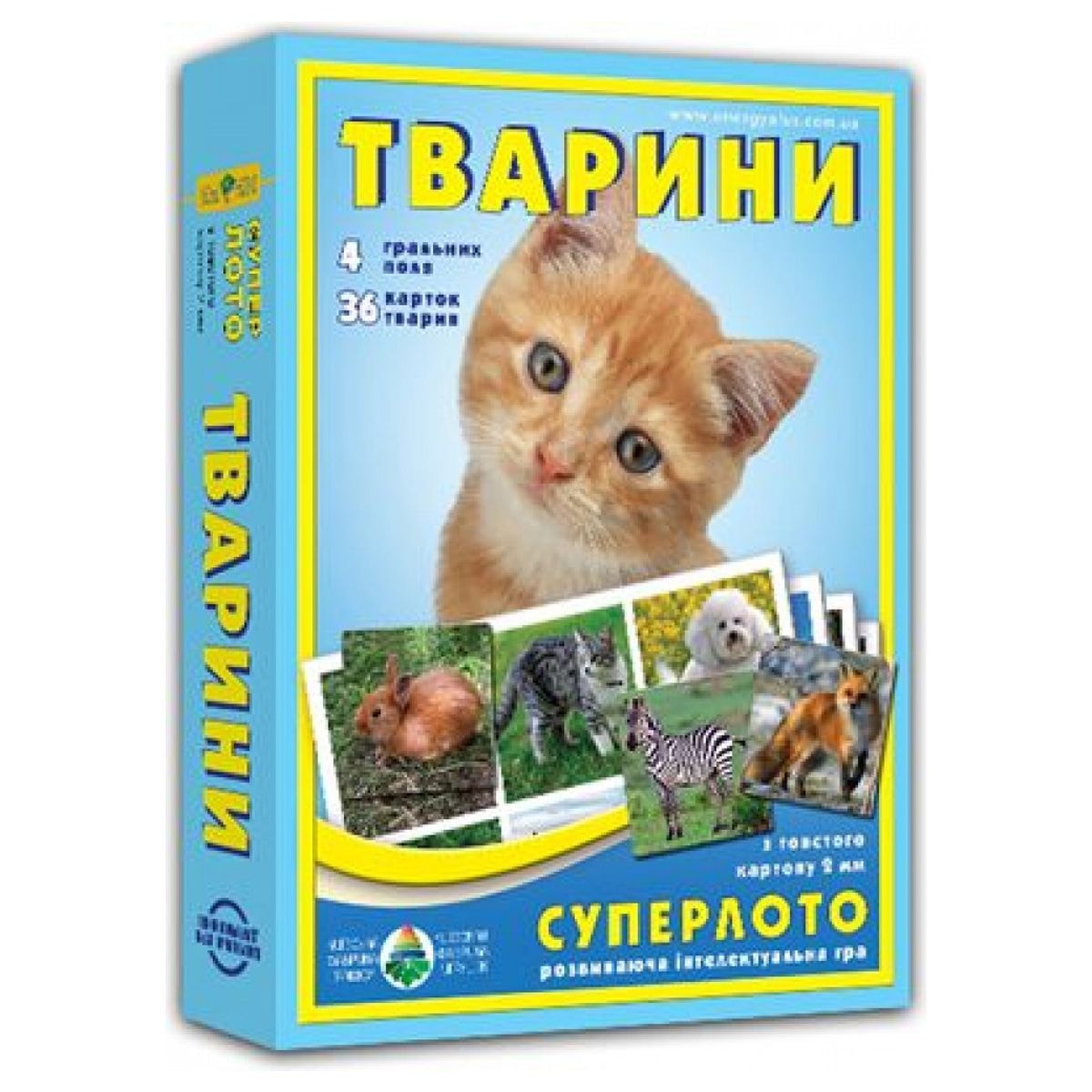 Гра "Супер Лото. Тварини" - купити в Україні
