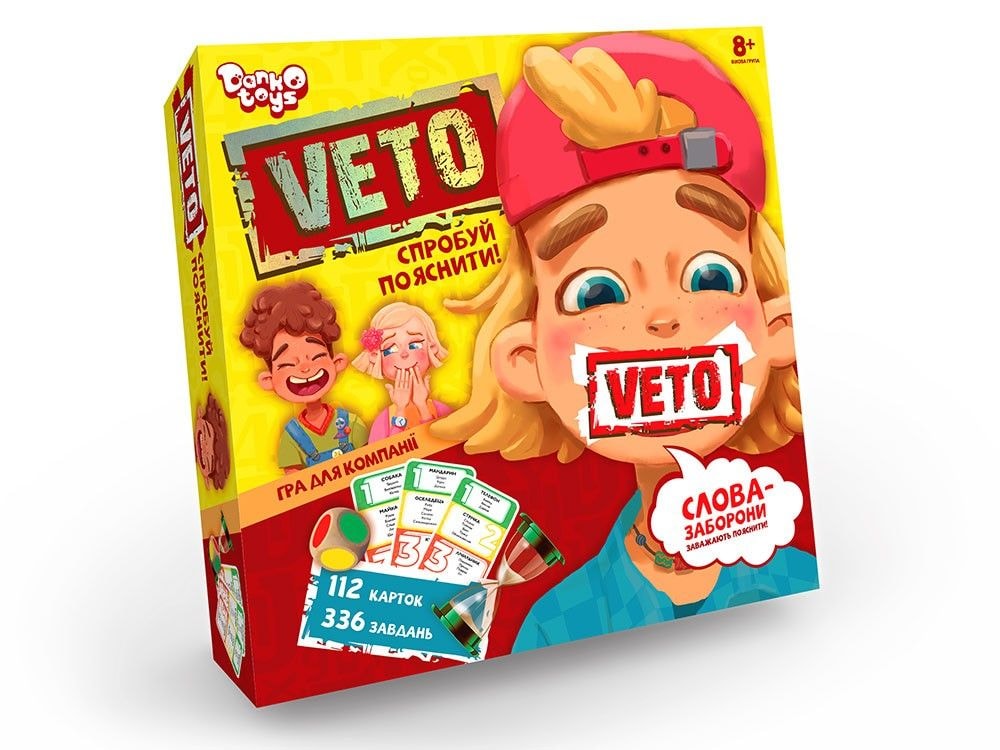 Карткова гра VETO купити українською