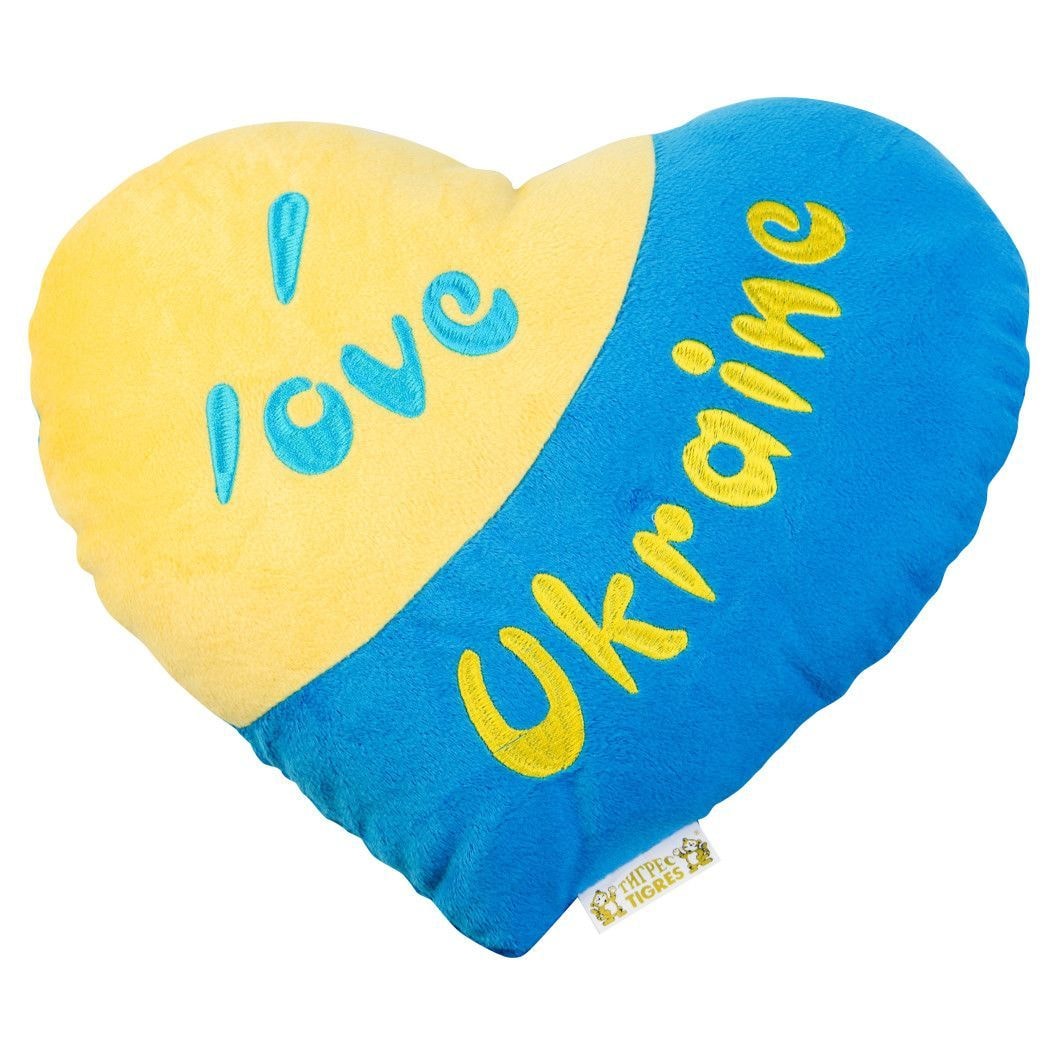 Подушка-сердечко I love Ukraine TIGRES - купити в Україні