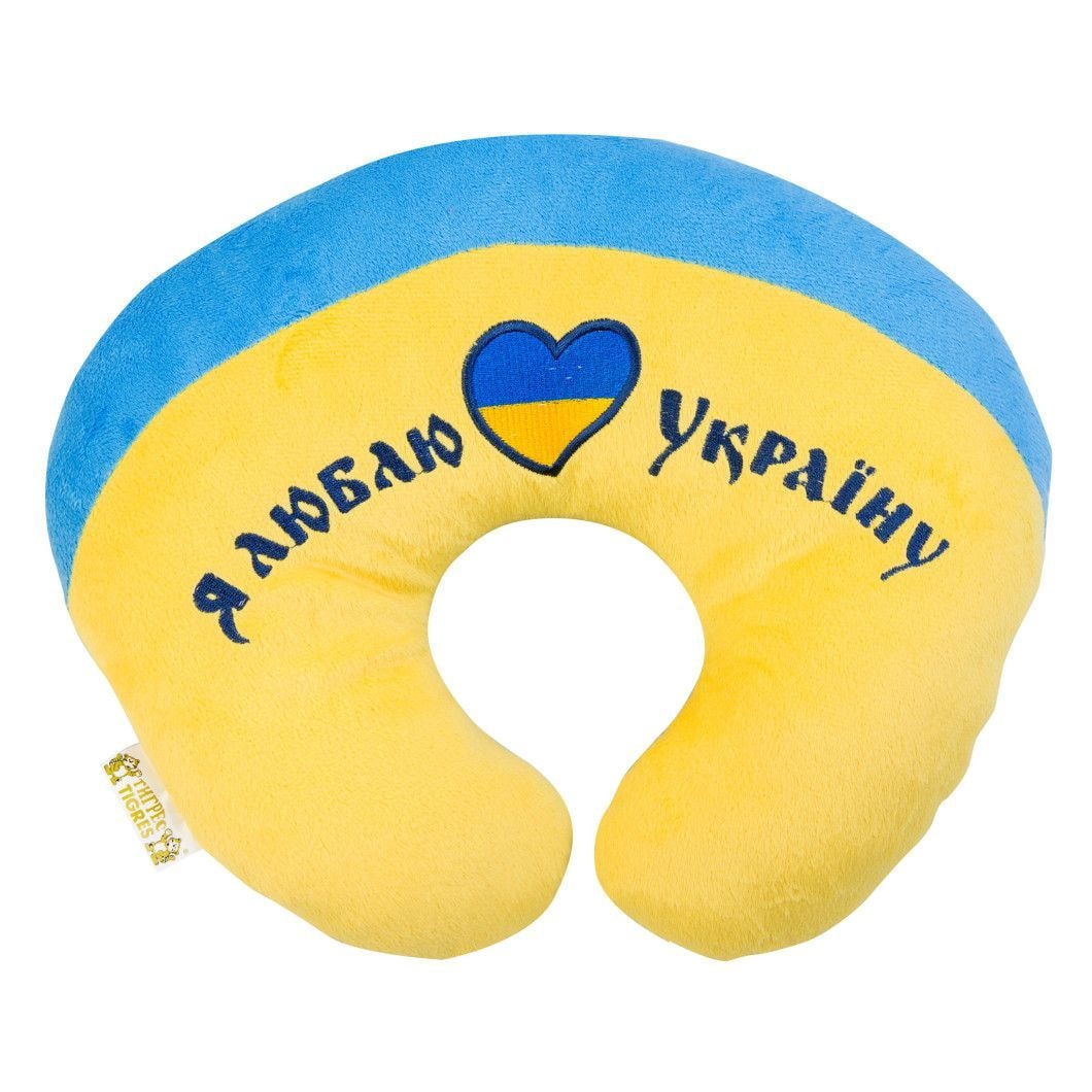 U подушка I love Ukraine TIGRES - купити в Україні