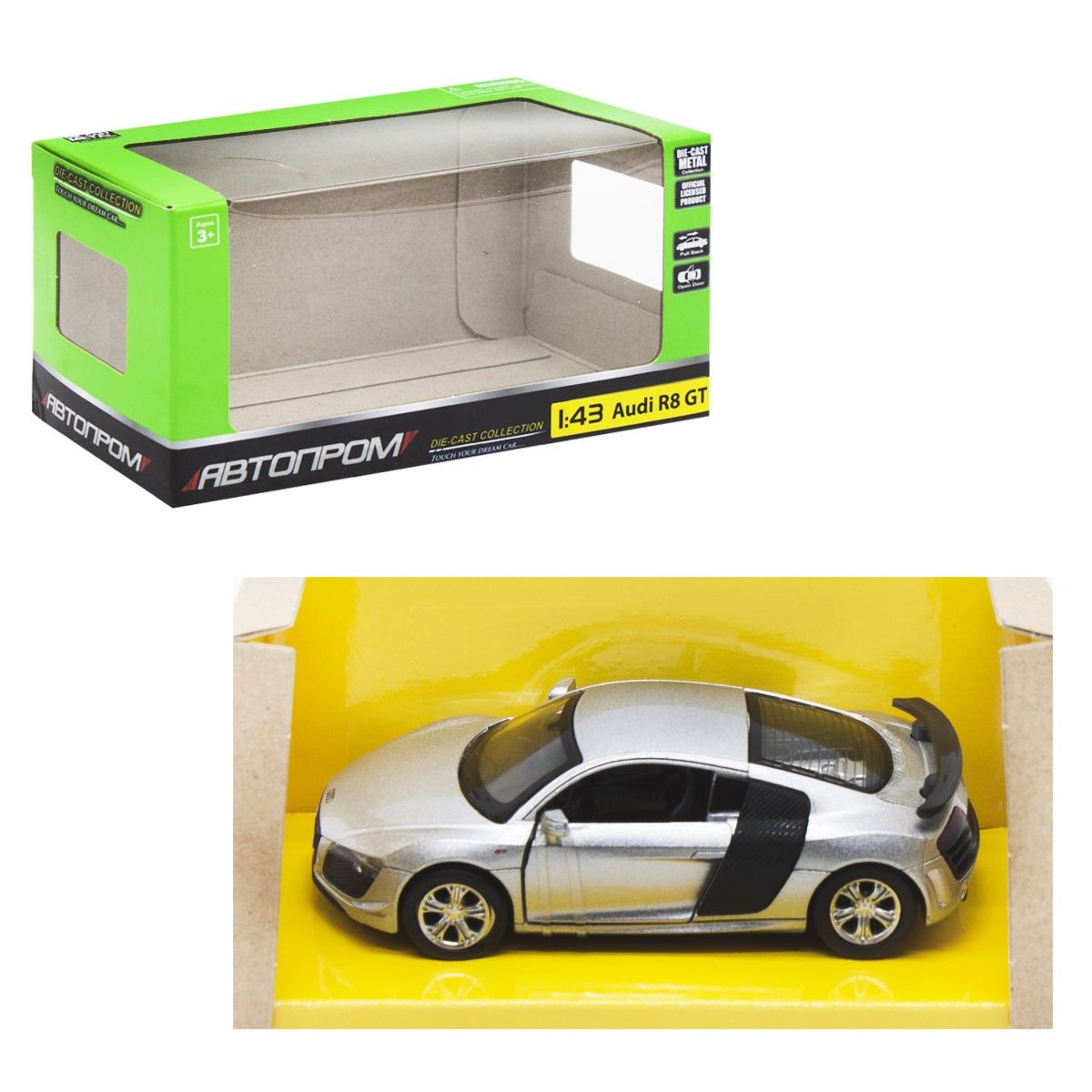 Машинка Audi R8 GT сіра купити в Україні