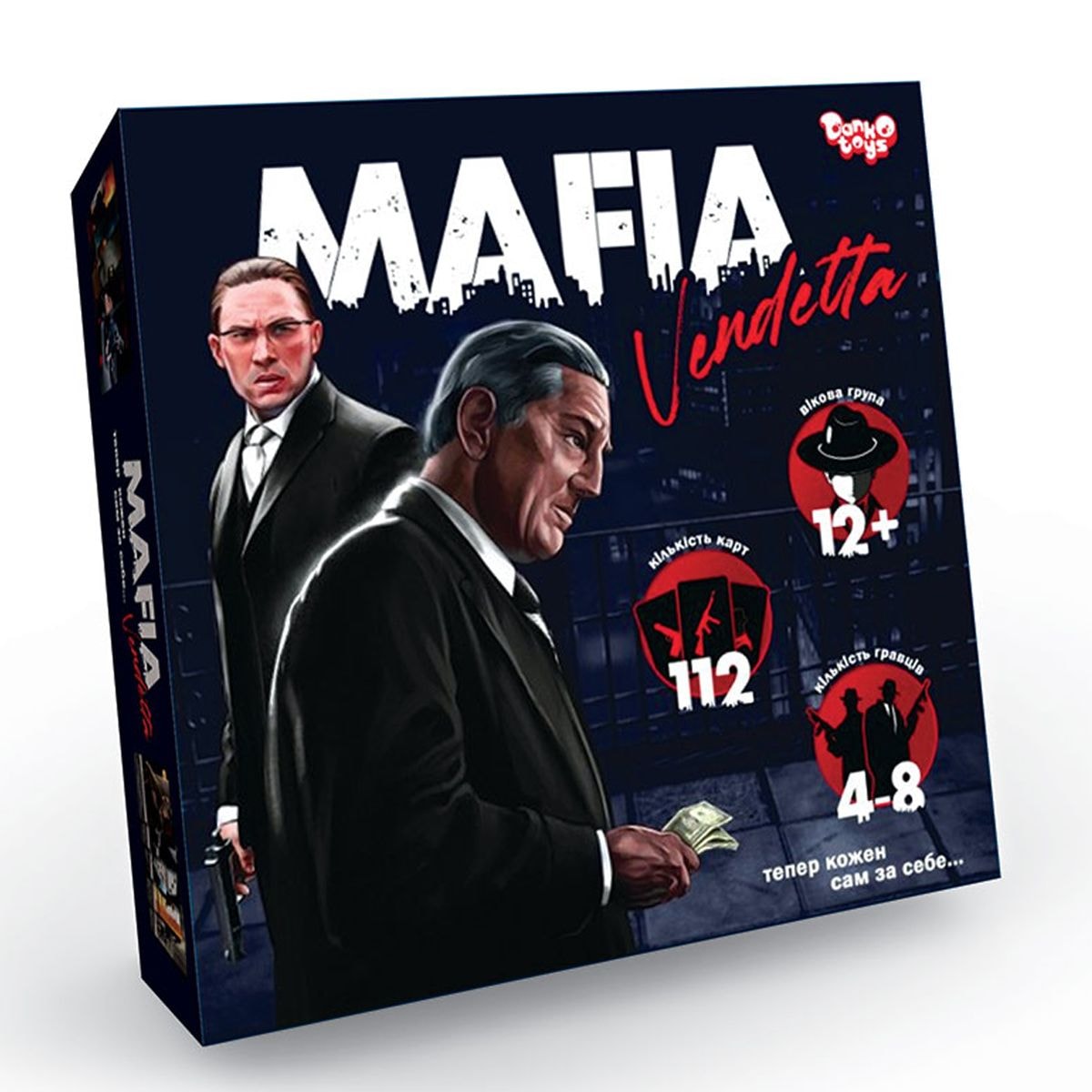 Настільна гра Mafia Vendetta – купити в Україні