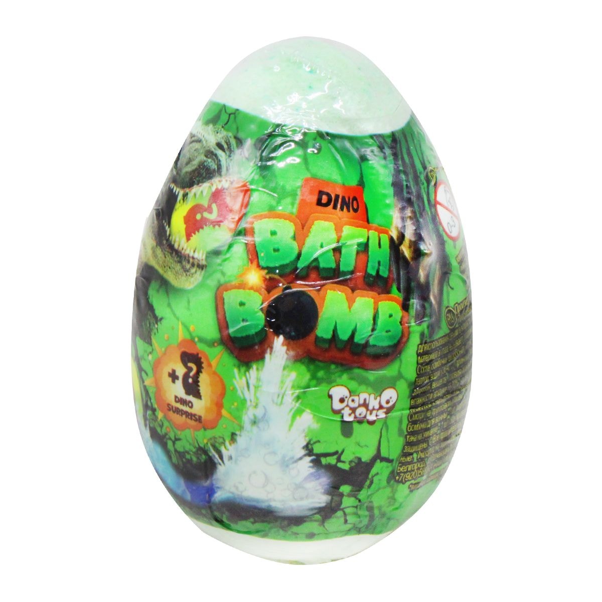 Бомбочка для ванни Dino Bath Bomb - з сюрпризом для дітей