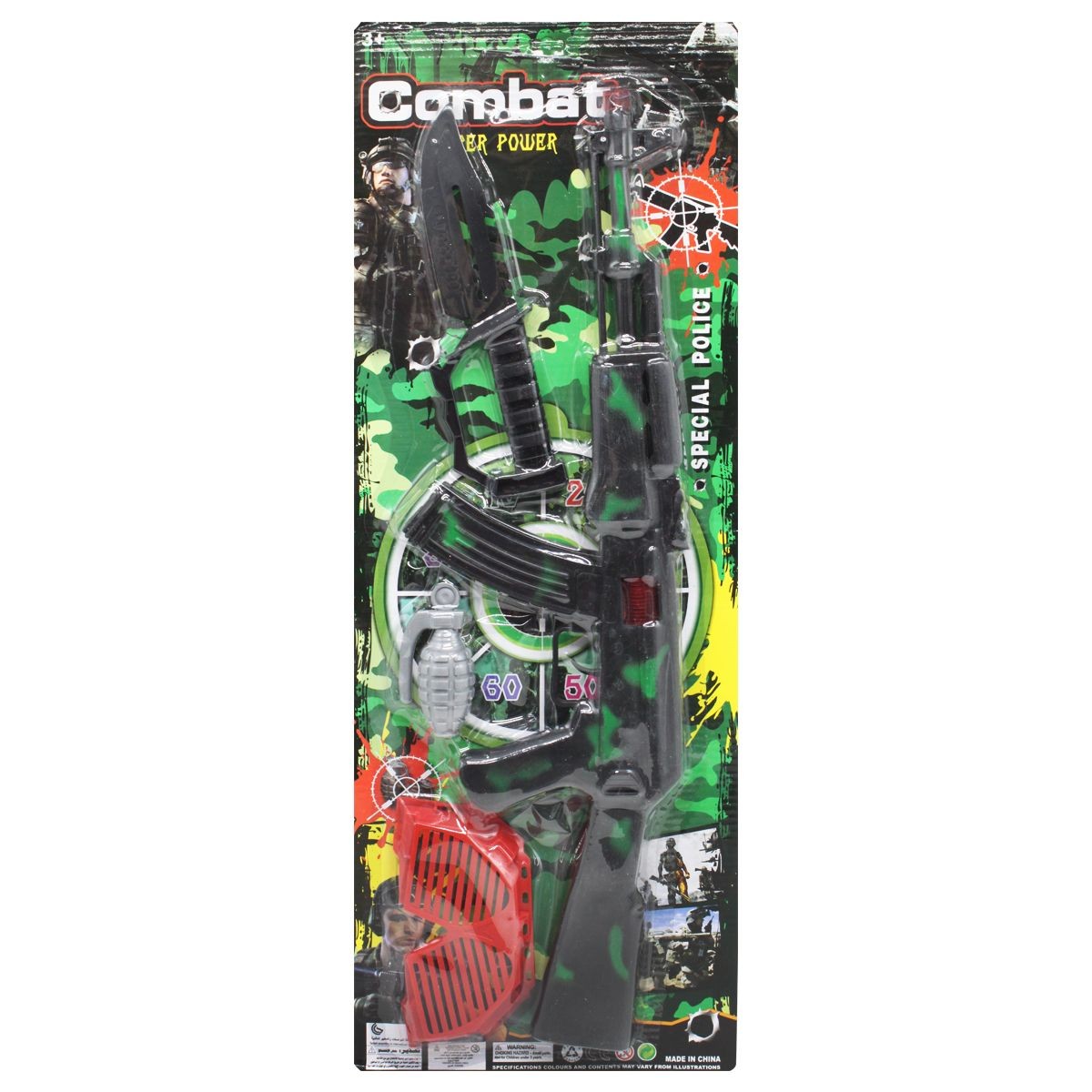 Військовий набір Combat вид 2 ігровий