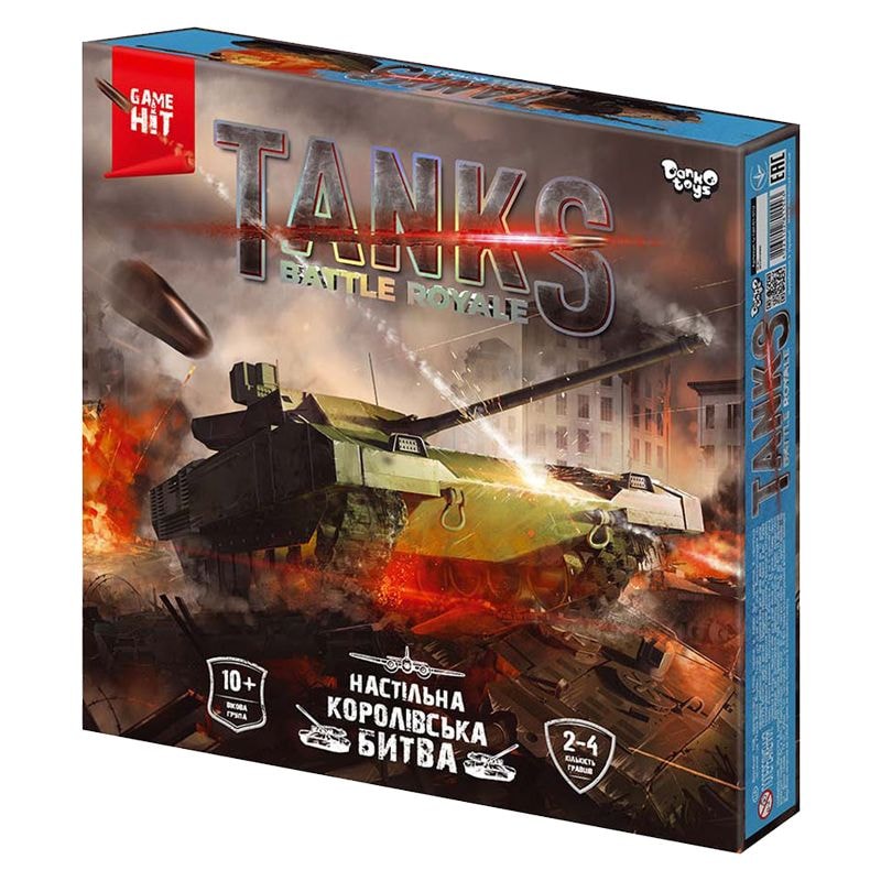 Настільна тактична гра "Tanks Battle Royale", укр – купити