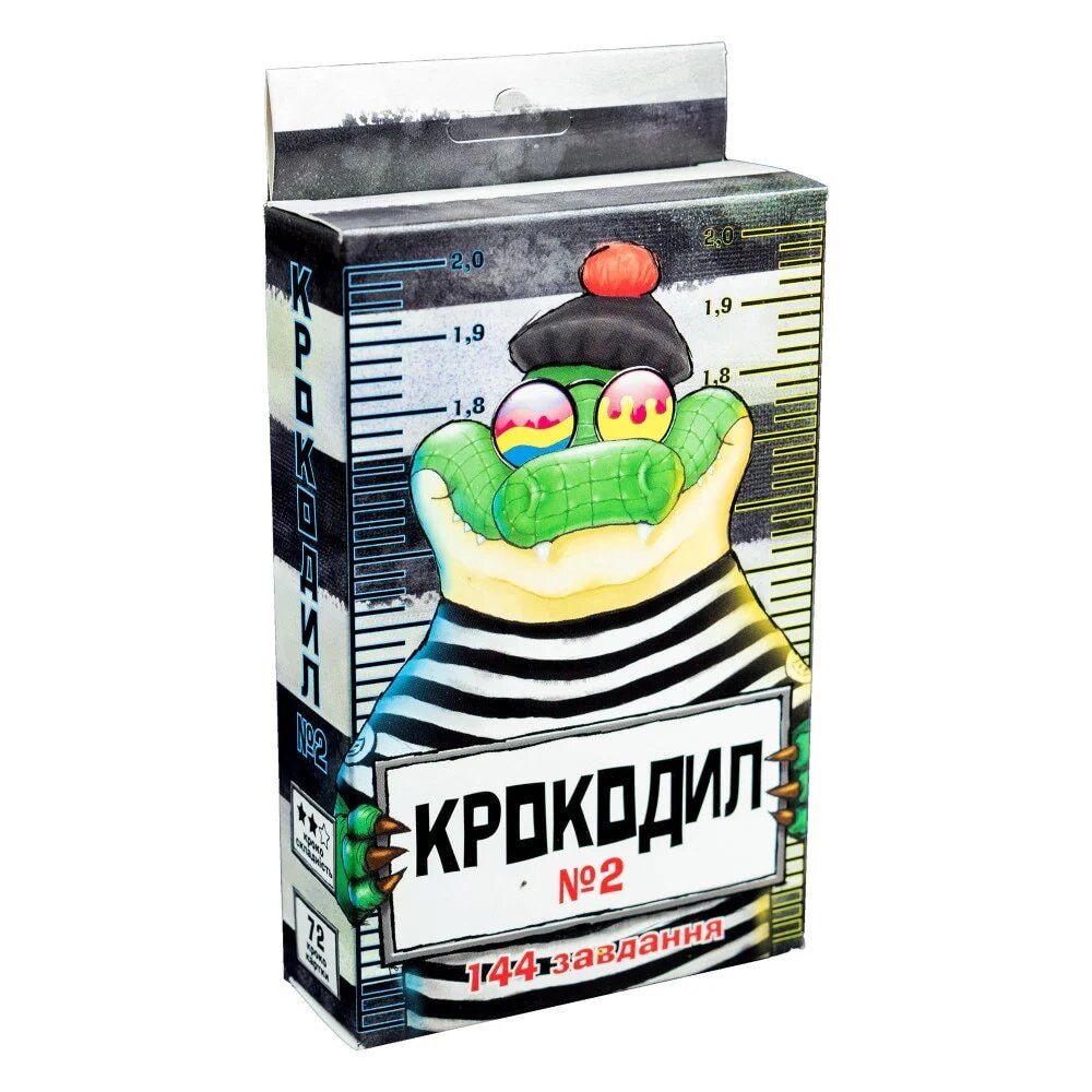 Настільна гра Крокодил №2 – купити