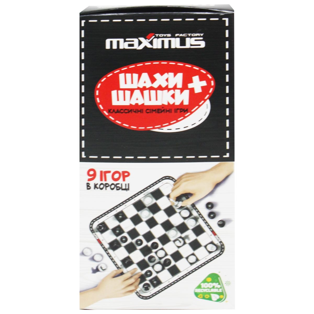 Набір Шашки та шахи 9 ігор | Maximus