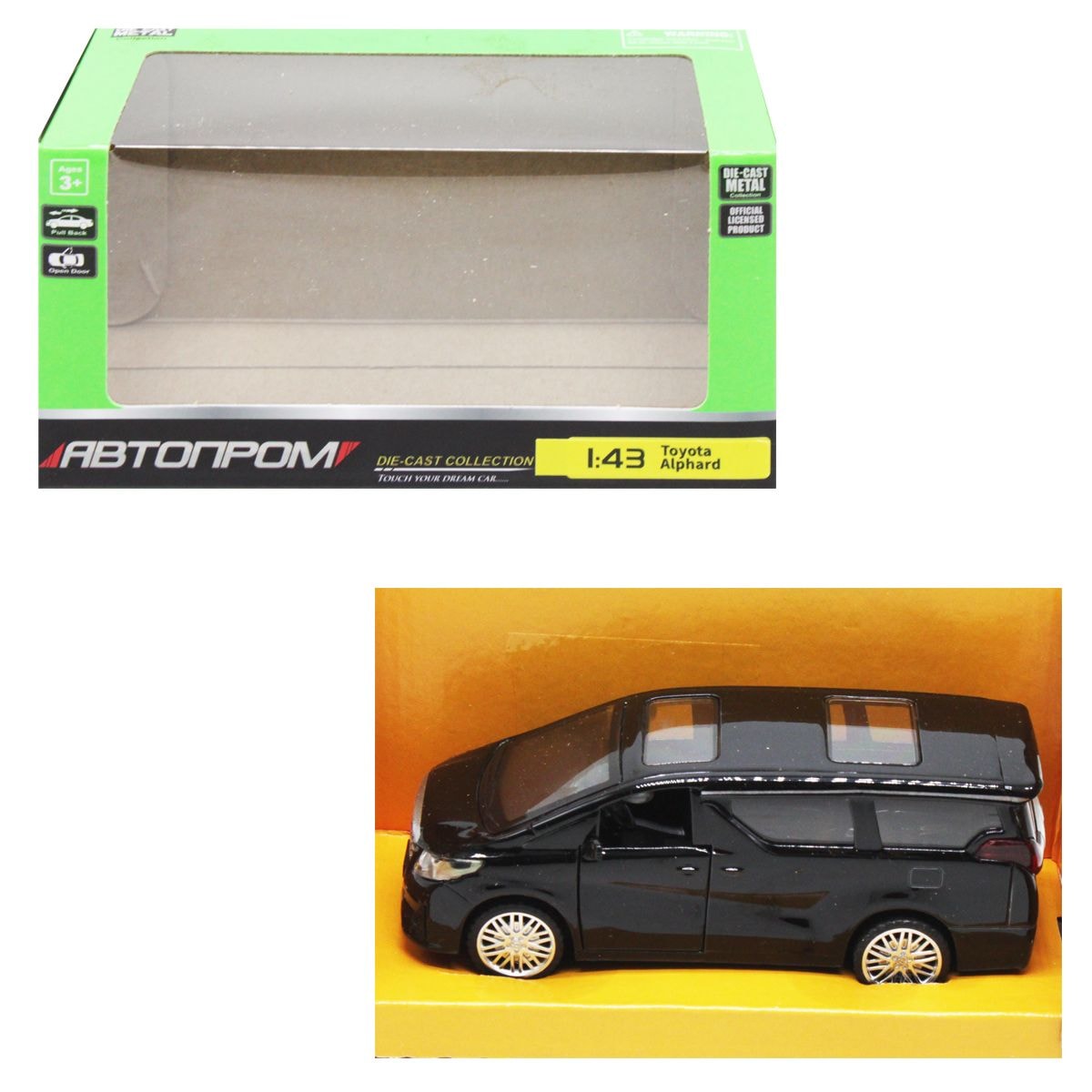 Машина Автопром Toyota Alphard чорна інерційна 1:43