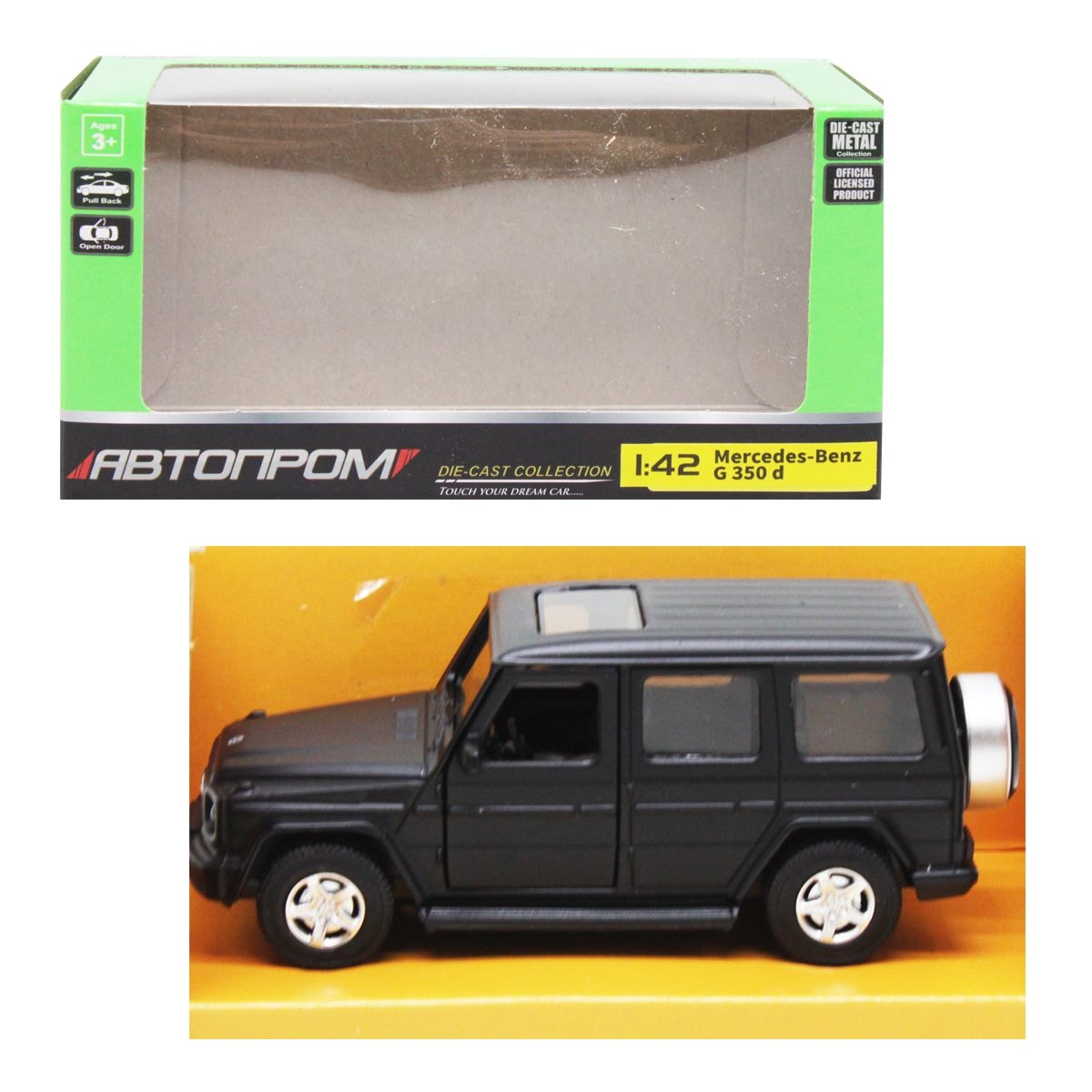 Машина Автопром Mercedes-Benz чорна інерційна 1:42