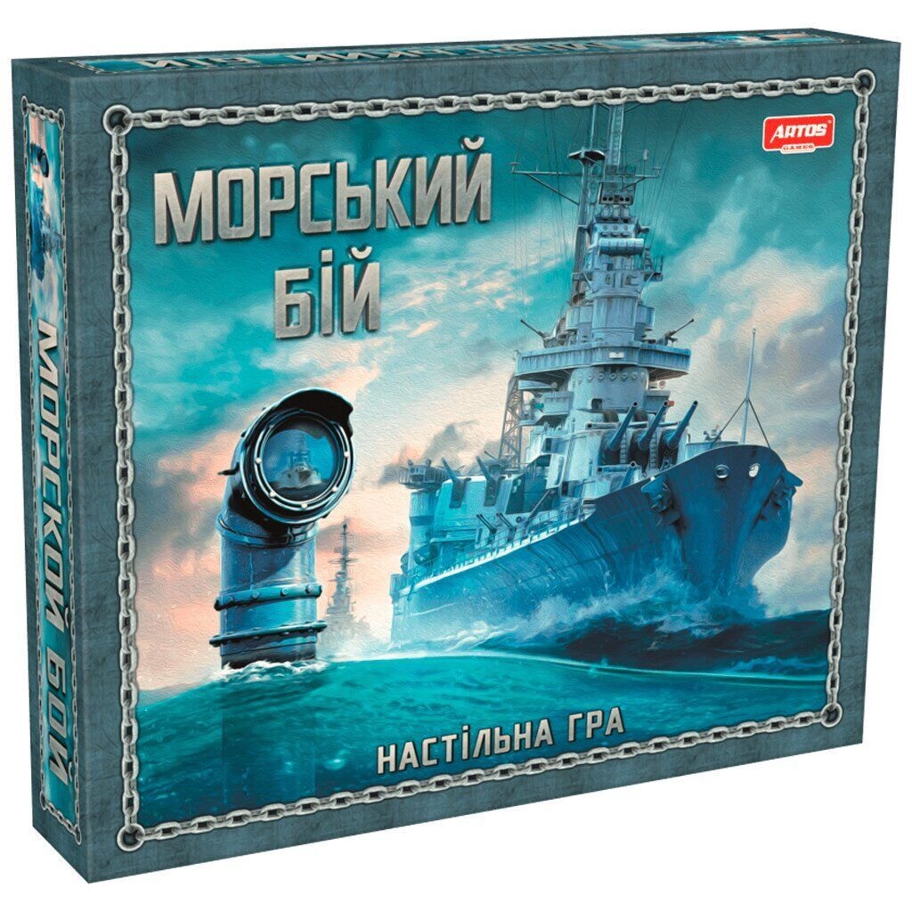 Настольная игра Морской бой – купить в Украине
