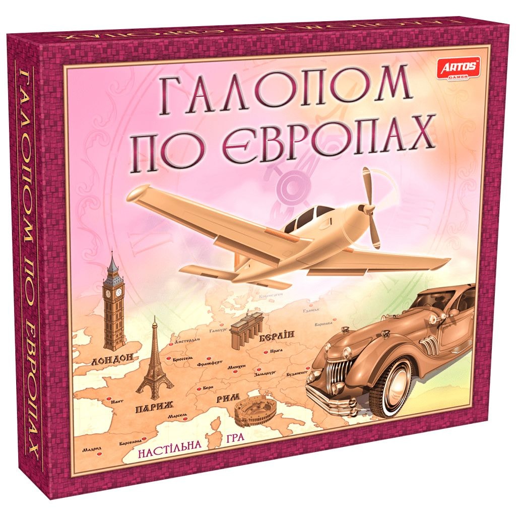 Настольная игра "Галопом по Европам" - купить в Украине