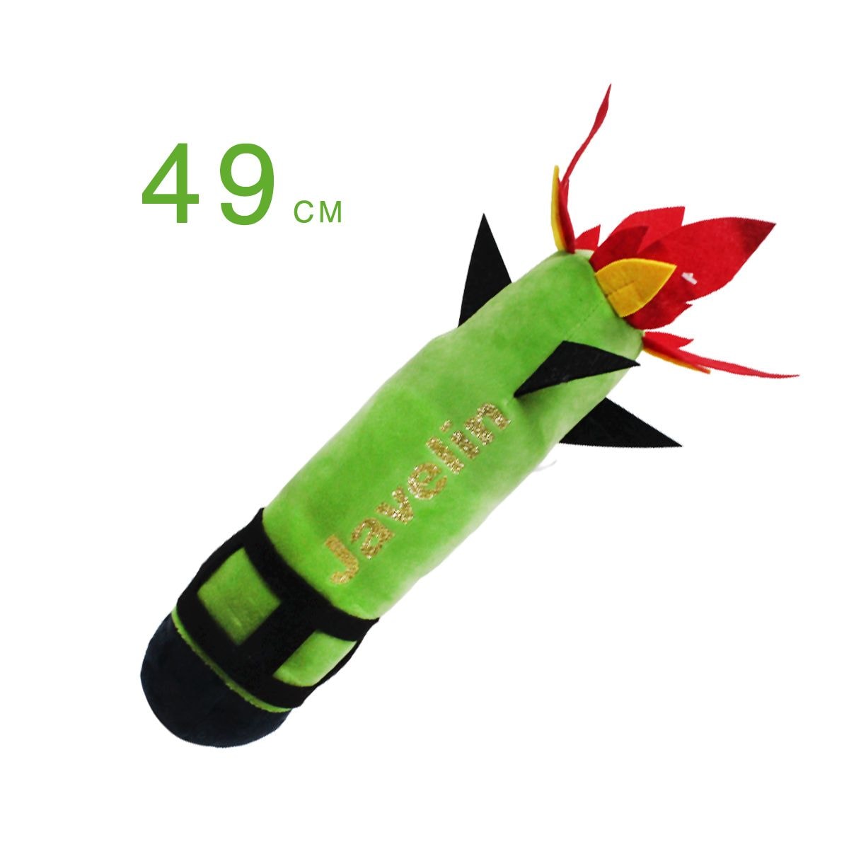 М'яка іграшка "Джавелін 2" 50 см купити