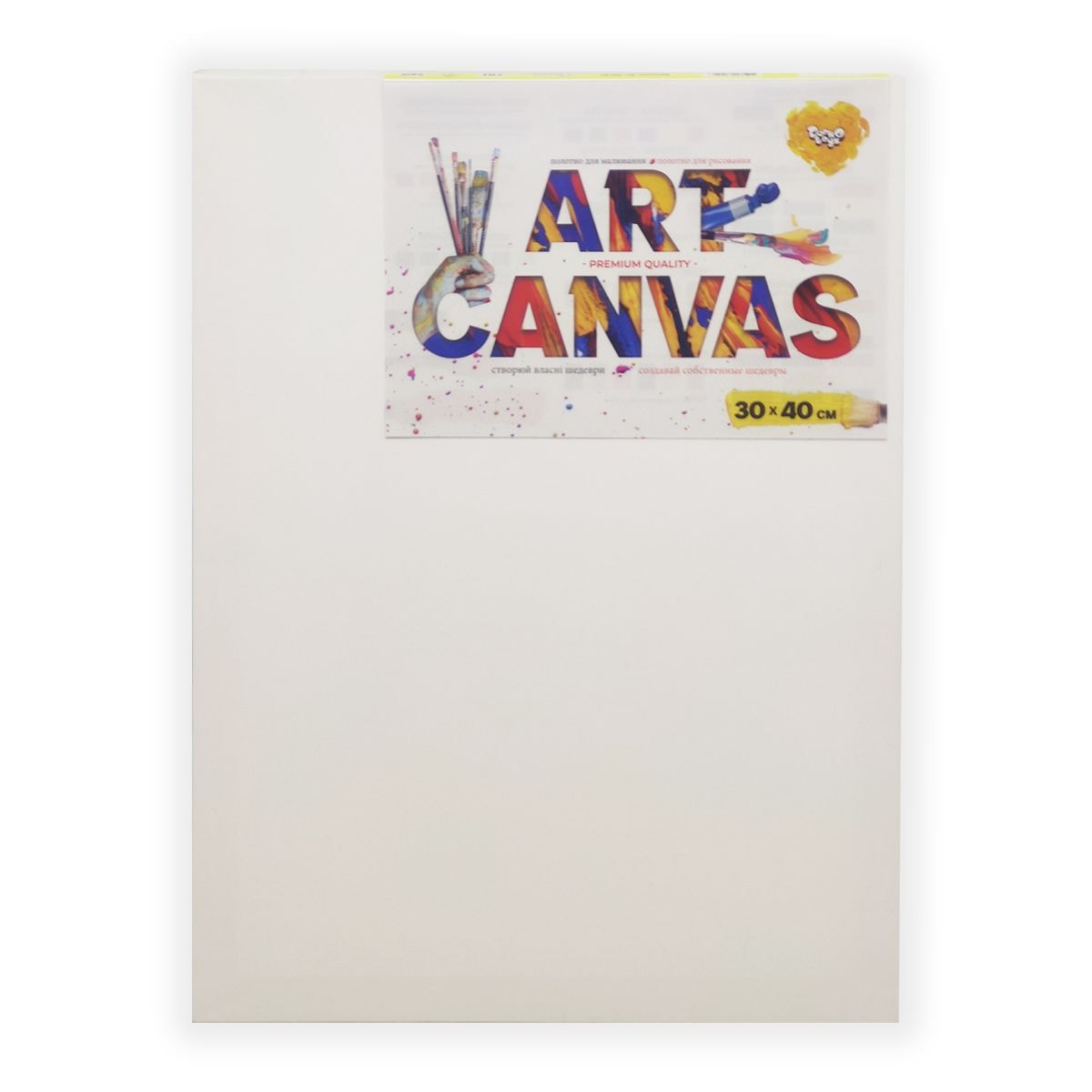 Холст для рисования "Art Canvas" 30х40 – основа для живописи