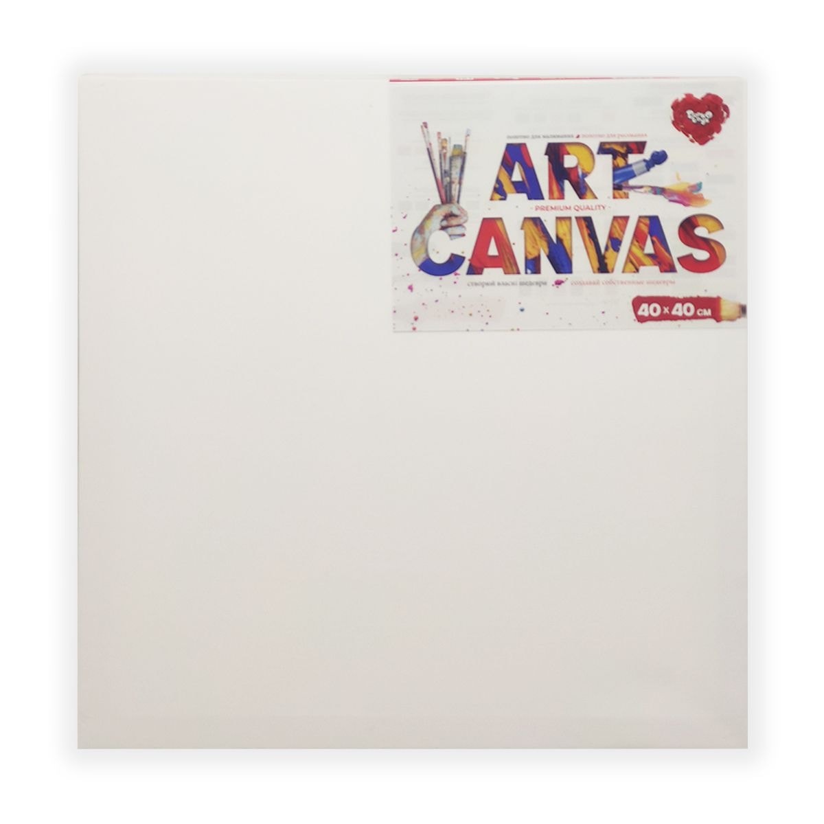 Холст для рисования "Art Canvas" 40х40 – основа для живописи