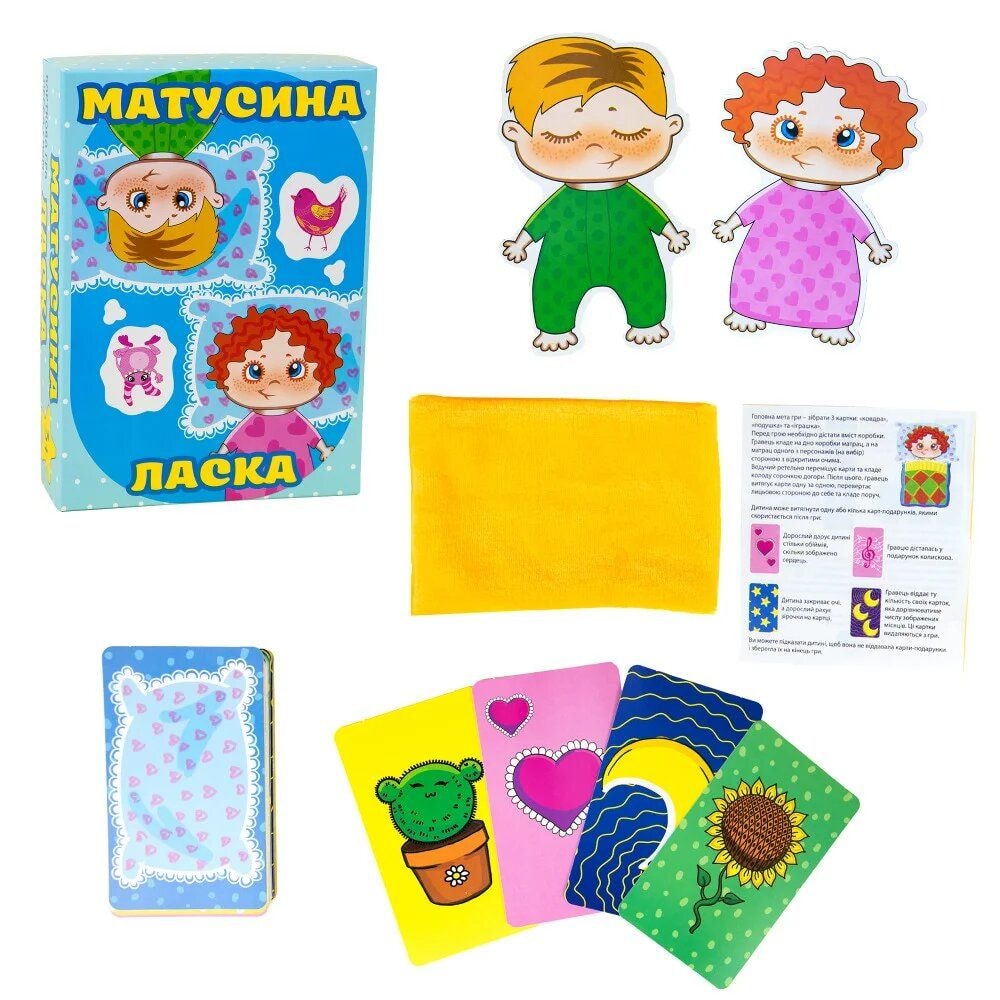 Настільна гра Мамина ласка купити