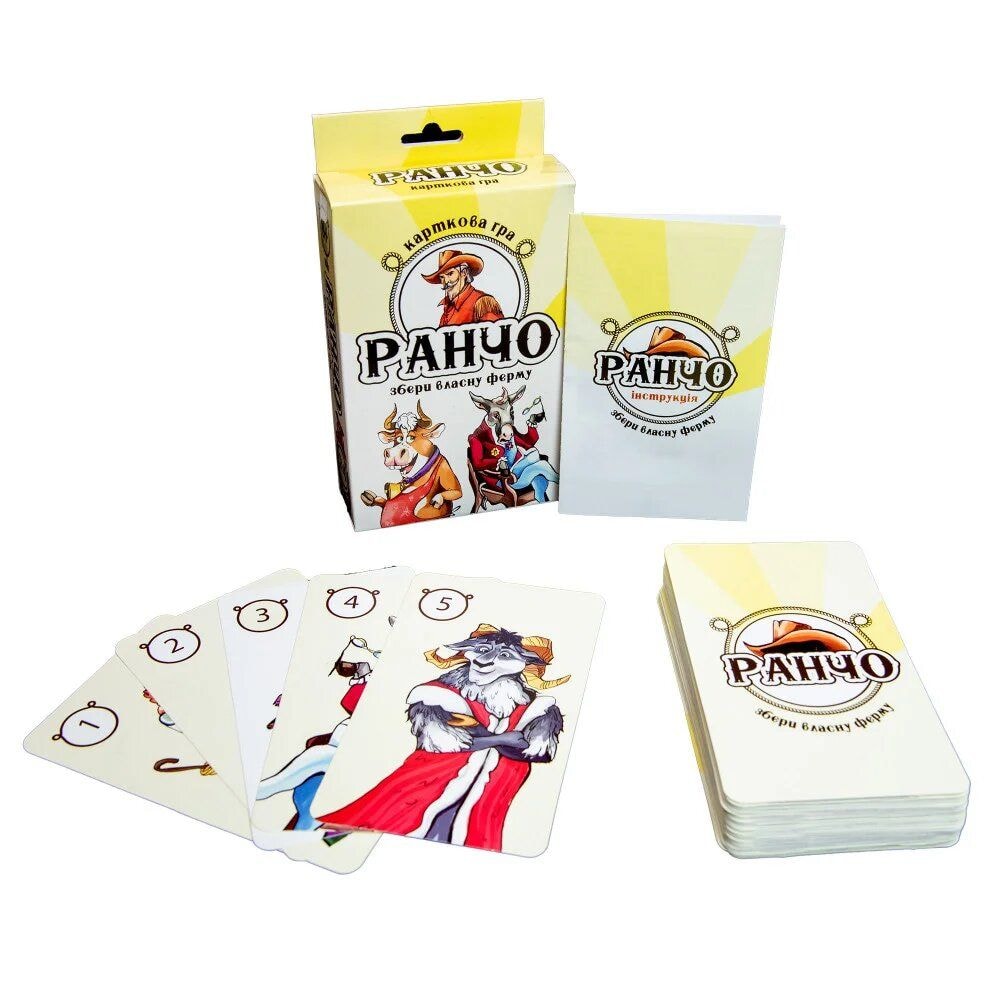 Карткова гра Ранчо – купити