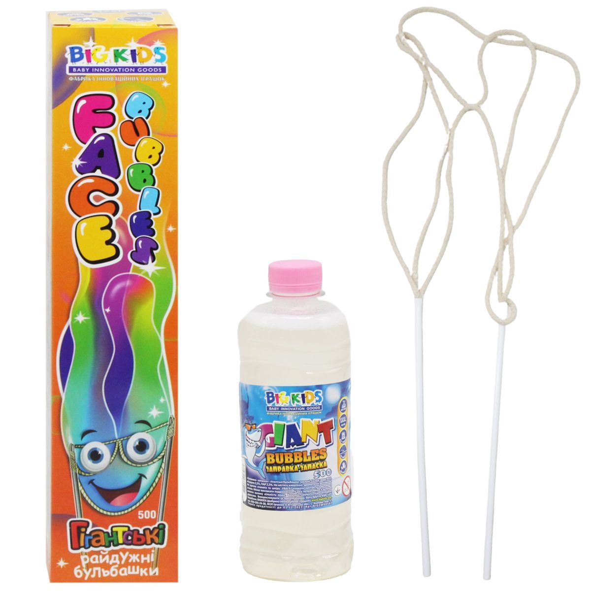 Гігантські райдужні бульбашки Face Bubbles купити