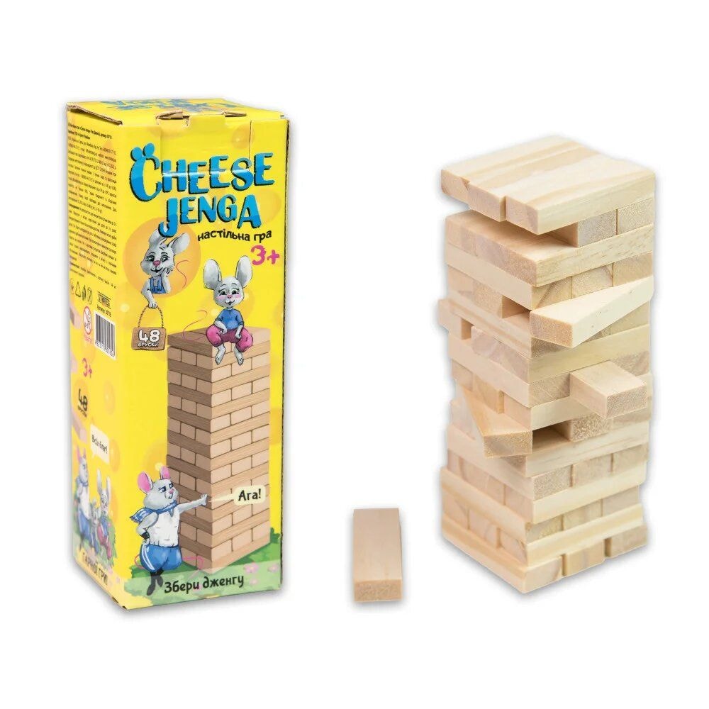 Настільна гра Cheese Jenga міні – купити в Україні