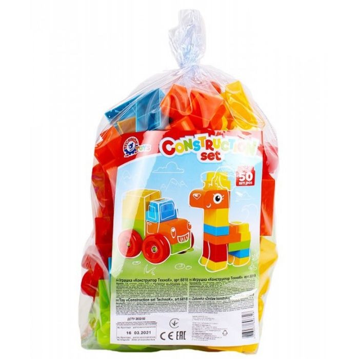 Конструктор блоковий MAX #1 50 деталей – купити