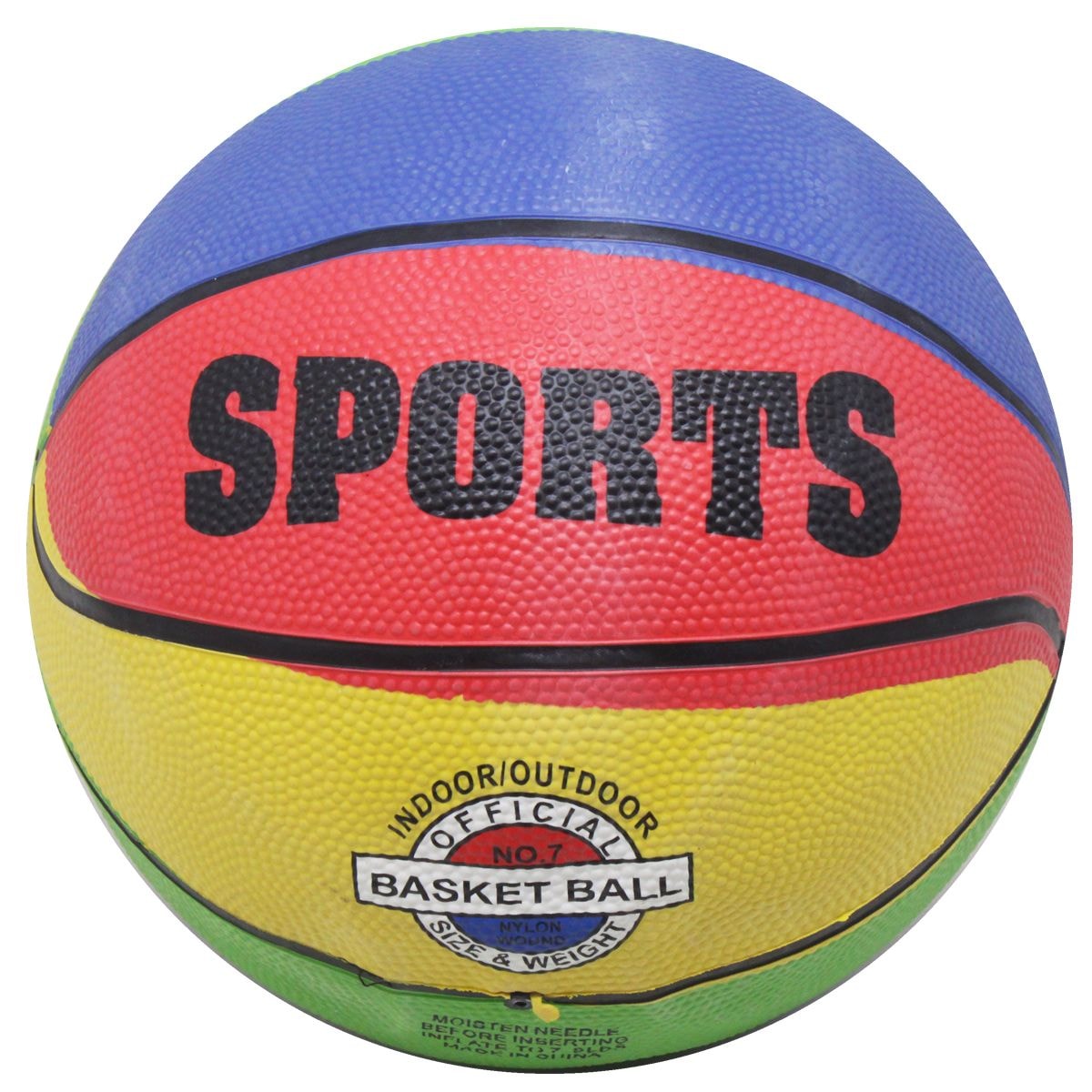 Мяч баскетбольный Sports, размер 7 - купить в Украине