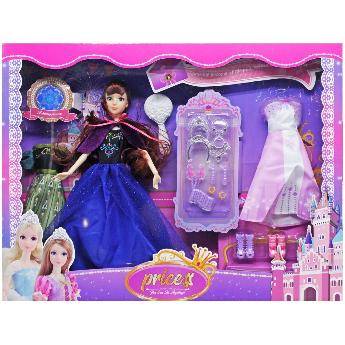 Кукольный набор Princess с аксессуарами