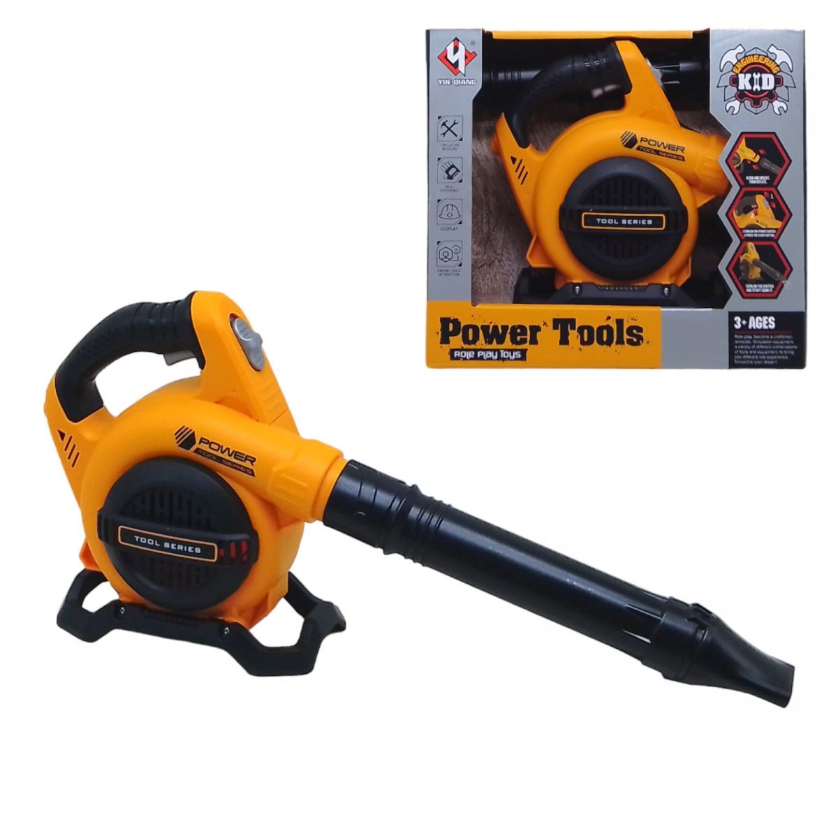 Іграшкова повітродувка Power Tools на батарейках помаранчева