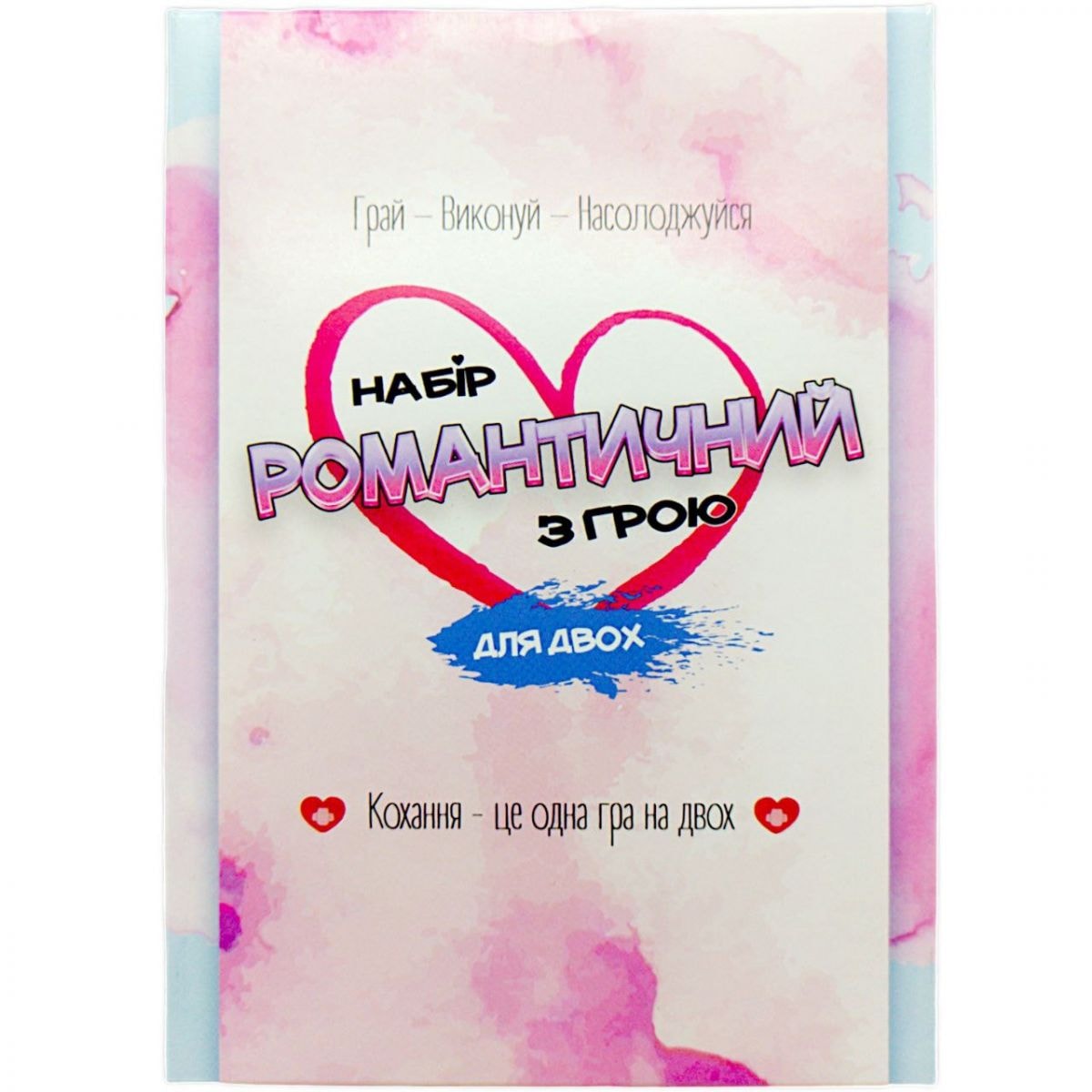 Настільна гра "Набір романтичний" 18+ купити