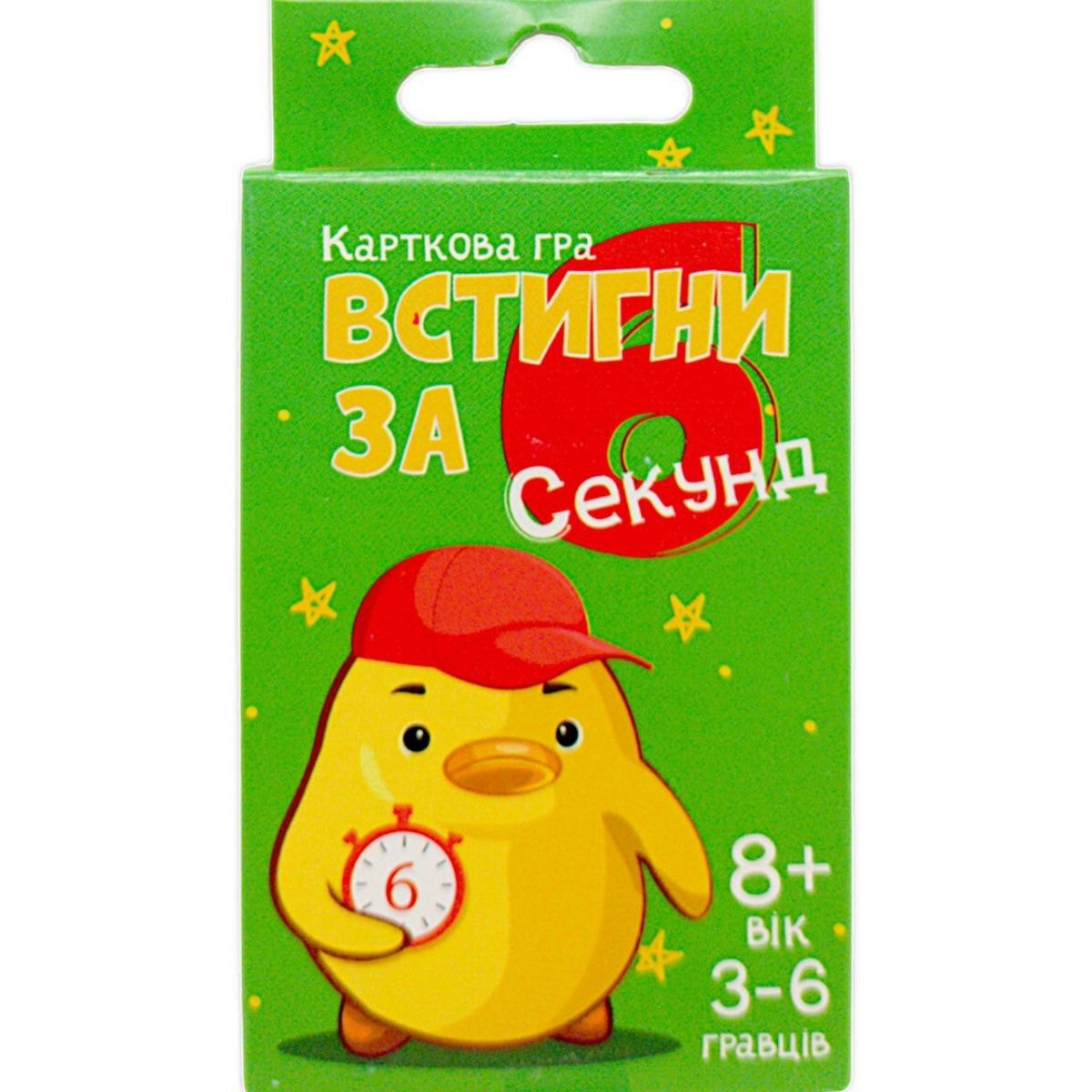 Карткова гра "Встигни за 6 секунд" купити українською