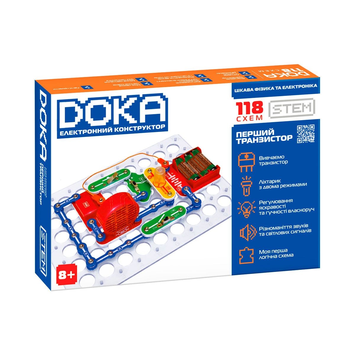 Конструктор електронний DOKA 118 схем