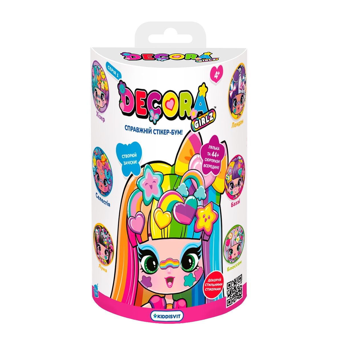 Ігровий набір з лялькою DECORA Різнокольоровий сюрприз