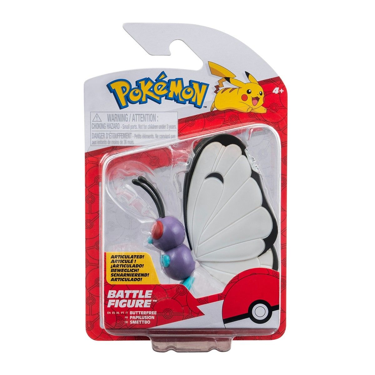 Купити фігурку Pokemon Баттерфрі W17 7,6 см