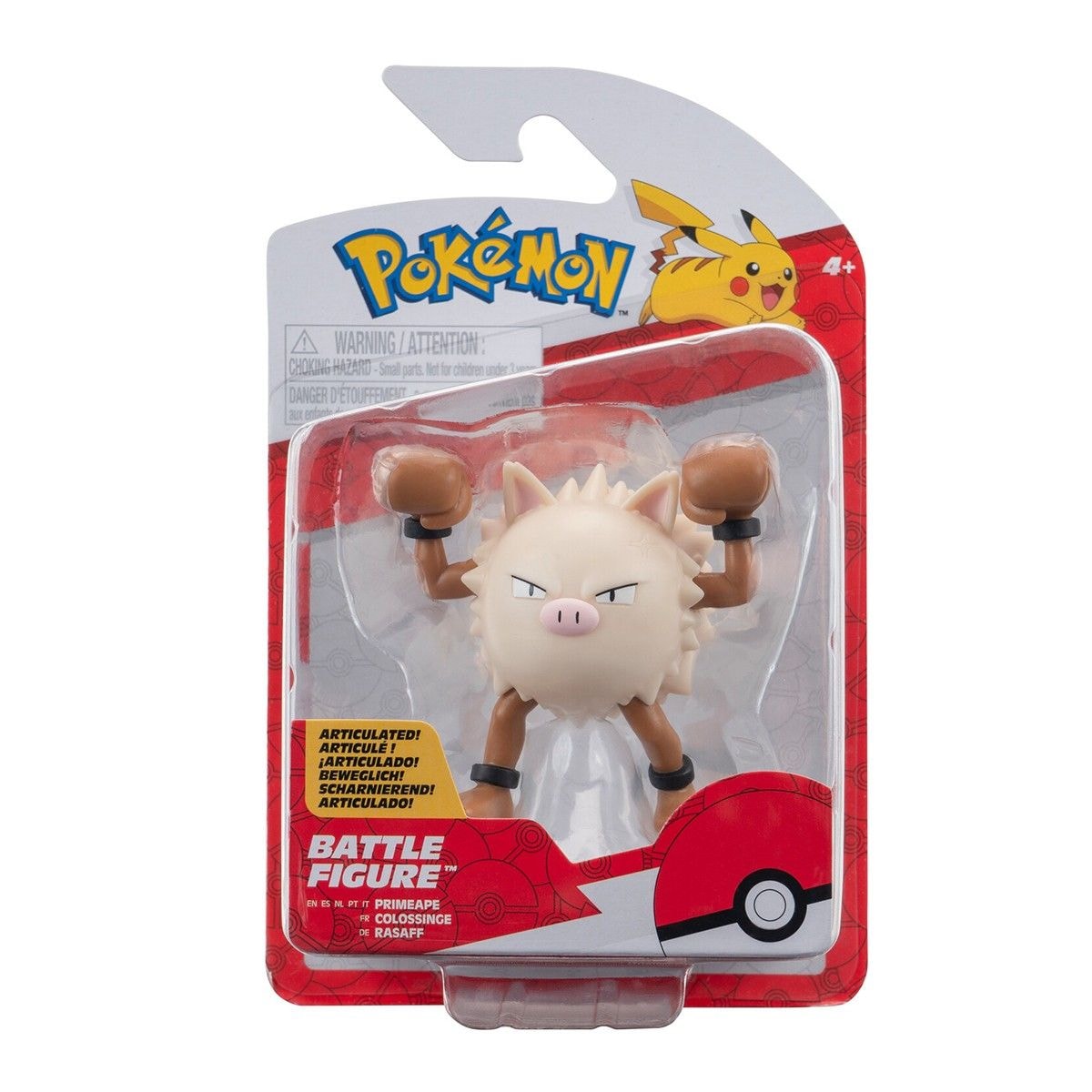 Купити фігурку Pokemon Праймейп W17 7,6 см
