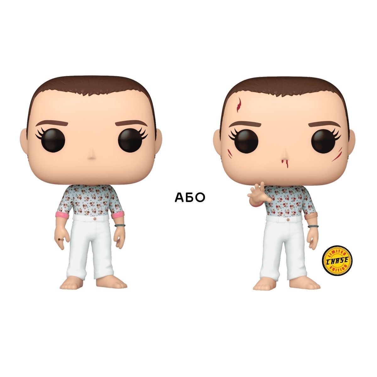Ігрова фігурка Funko POP! - Одинадцять (w/CH) Дивні Дива
