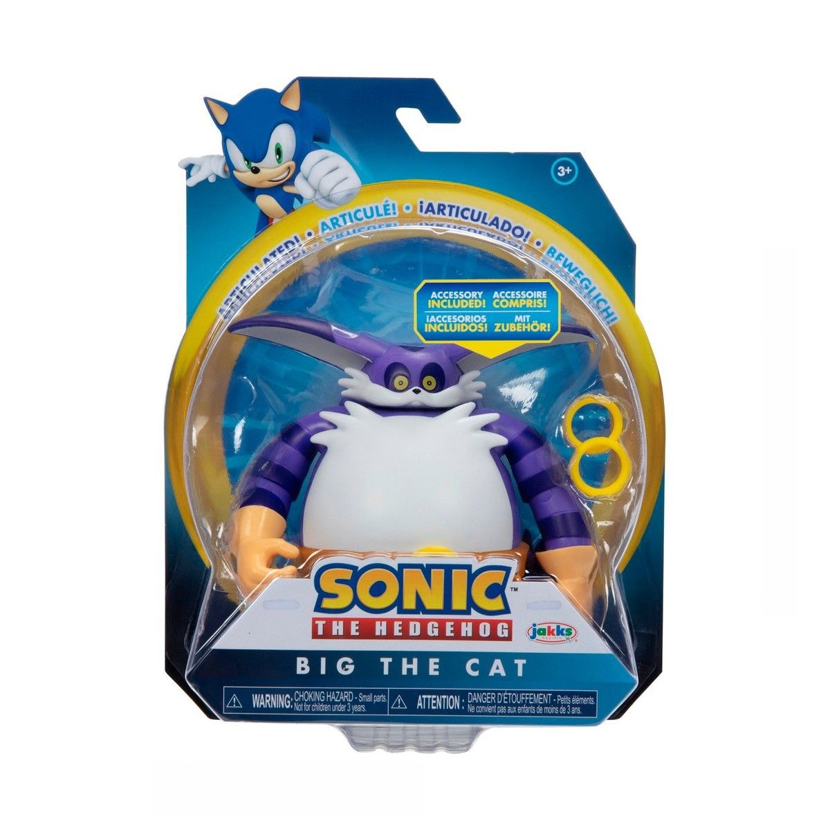 Фігурка Sonic the Hedgehog Модерн Кіт Біг 10 см