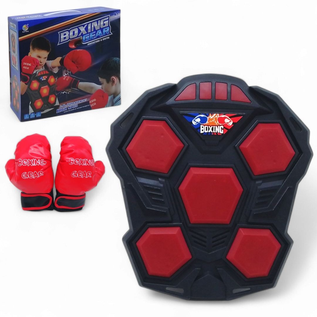 Боксерський набір Boxing Gear електронний купити