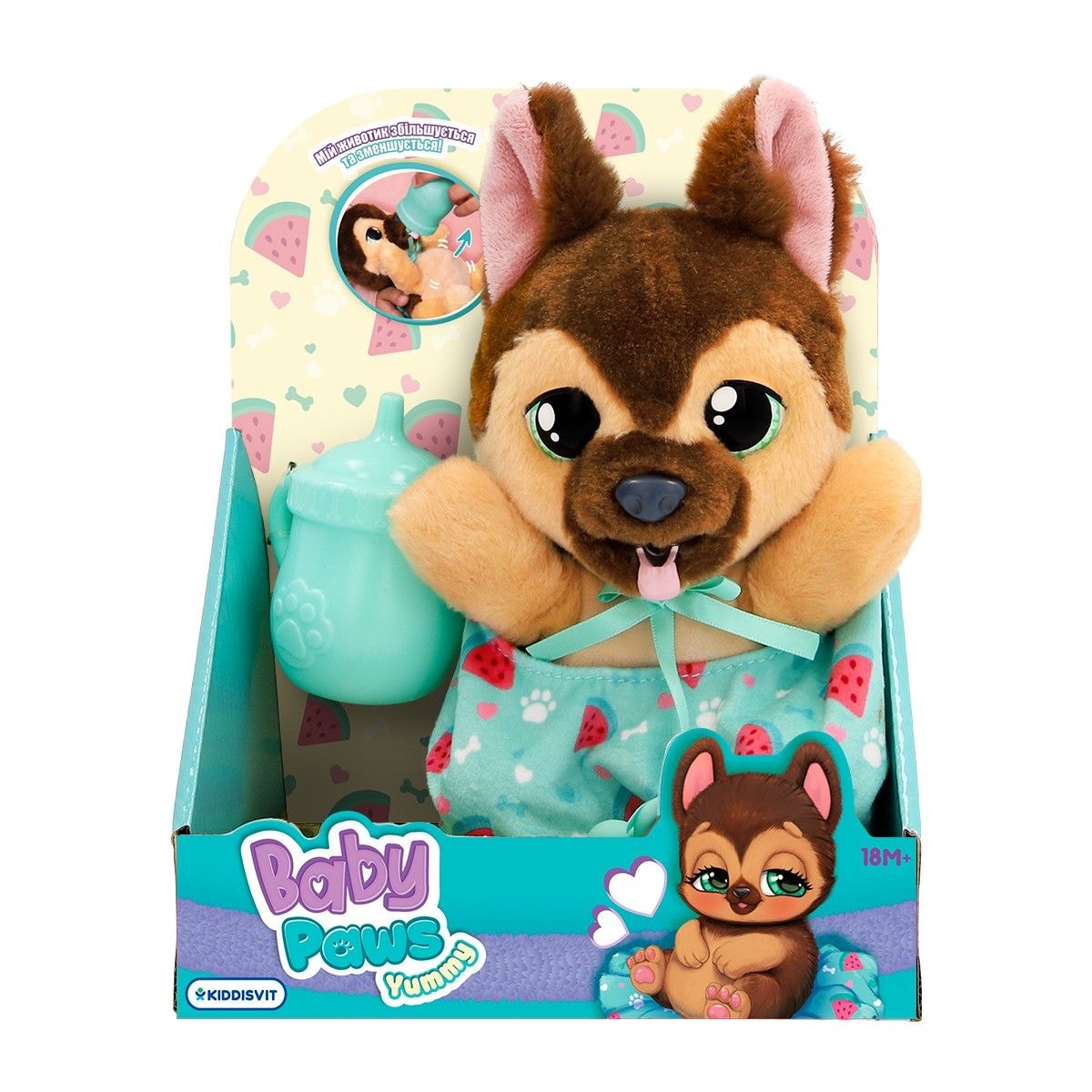 Інтерактивна іграшка Baby Paws Yummy – Німецька вівчарка | Купити