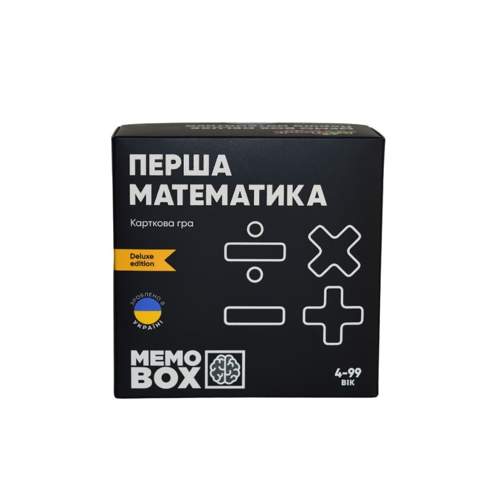 MemoBox Перша математика – настільна гра для дітей