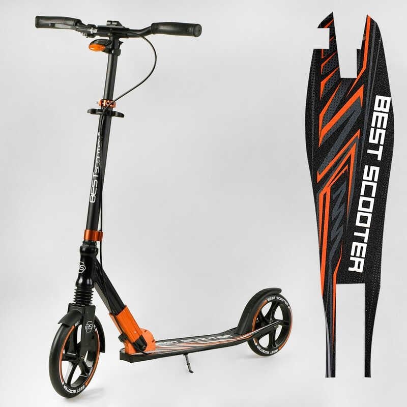 Купити алюмінієвий самокат Best Scooter 230/200 мм