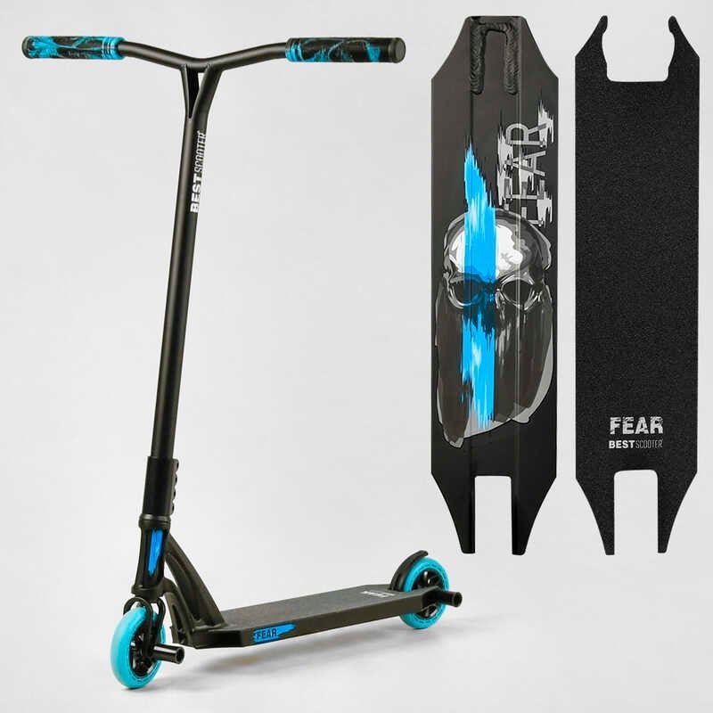Трюковий самокат Best Scooter FEAR SCS