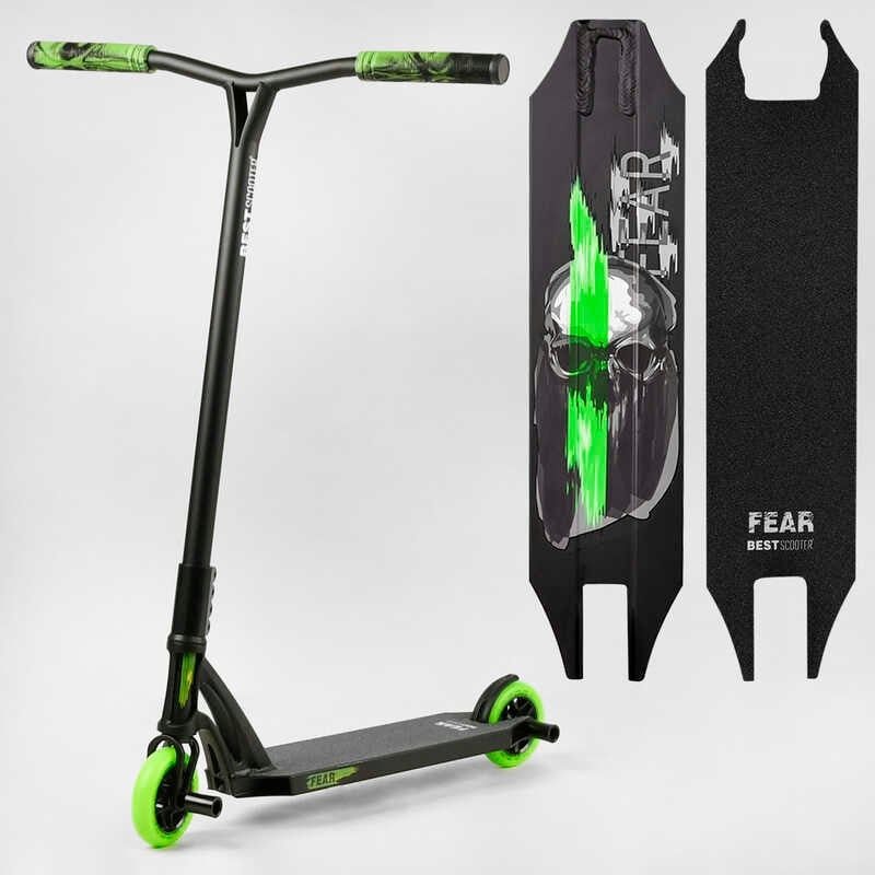 Трюковий самокат Best Scooter FEAR SCS
