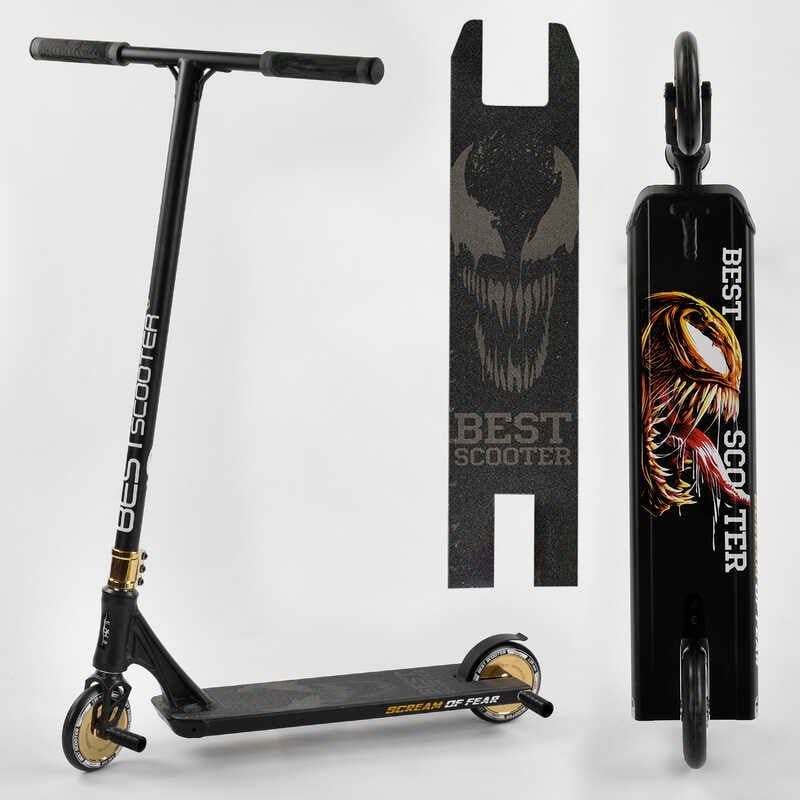 Купити самокат трюковий Best Scooter | Bibikalka