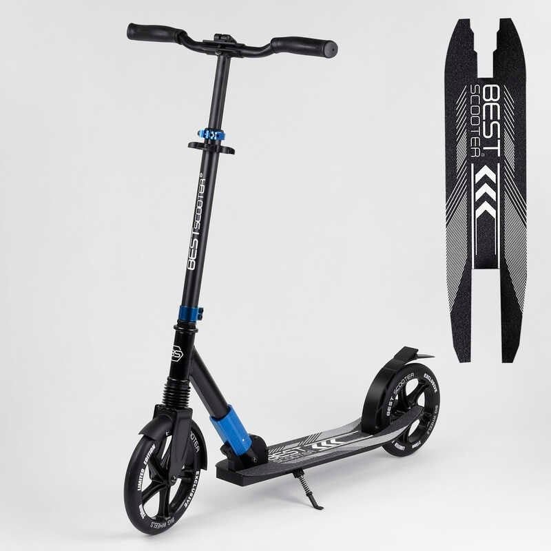 Самокат алюмінієвий Best Scooter, колеса PU 230/215 мм