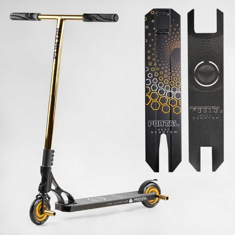 Самокат трюковий Best Scooter Portal, HIC, колеса 120 мм