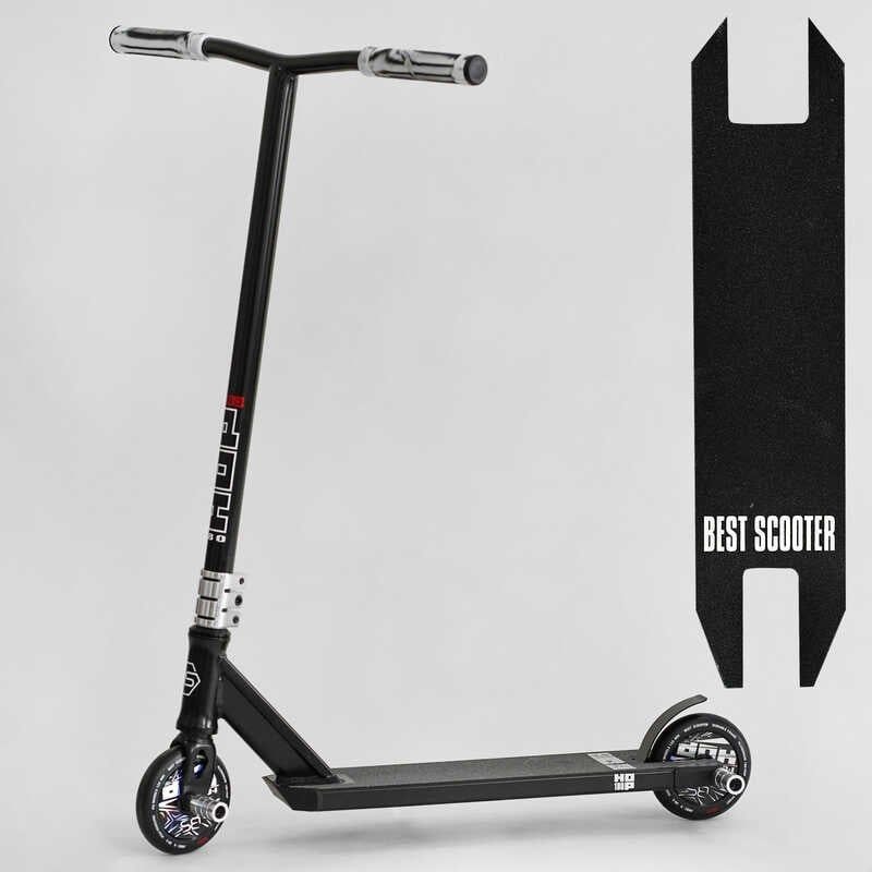 Самокат трюковий Best Scooter HOP, HIC, колеса 120 мм