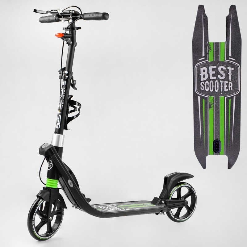 Самокат Best Scooter двоколісний купити