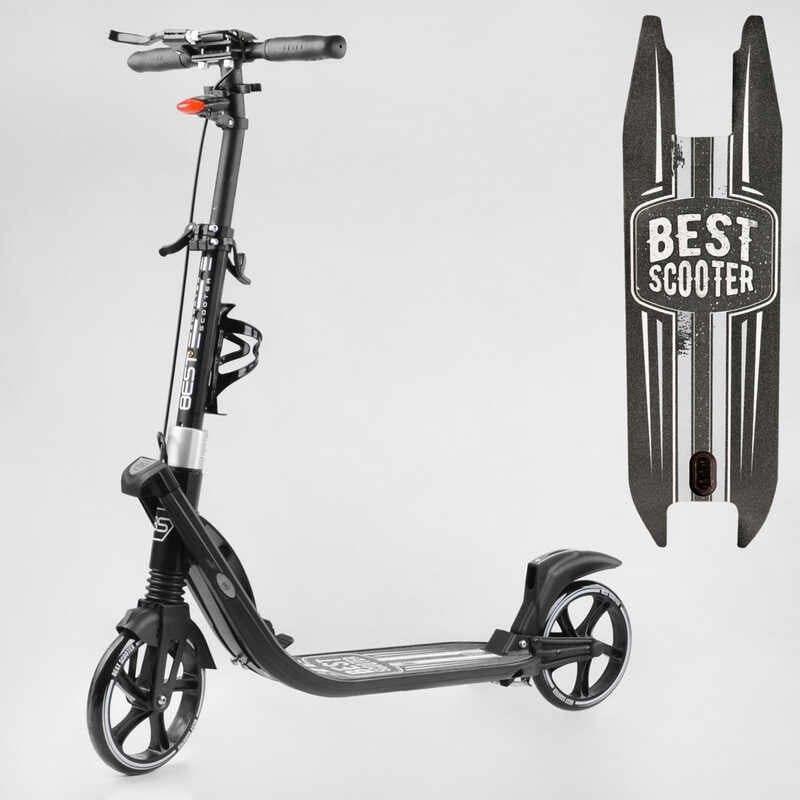 Самокат Best Scooter двоколісний купити