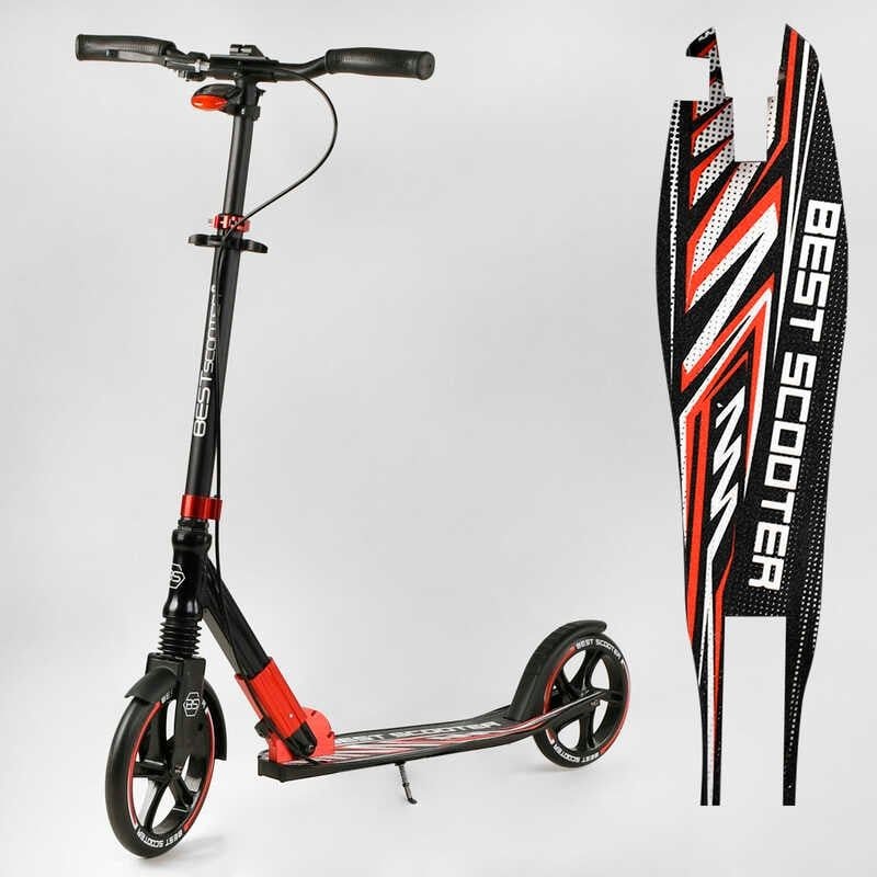 Самокат алюмінієвий Best Scooter купити