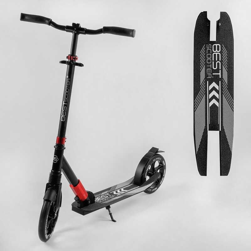 Самокат алюмінієвий Best Scooter купити